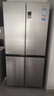 海爾（Haier）465升十字對(duì)開(kāi)四開(kāi)門電冰箱家用風(fēng)冷無(wú)霜一級(jí)能效變頻超薄BCD-465WGHTDE9S9家電國(guó)家補(bǔ)貼20% 曬單實(shí)拍圖