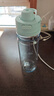 膳魔師（THERMOS）tritan運(yùn)動(dòng)水杯塑料杯大容量便攜運(yùn)動(dòng)水壺男女士健身露營(yíng)杯子TCSV 薄荷綠 780ml 曬單實(shí)拍圖