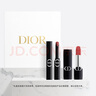 迪奧DIOR【新品】驚艷紅唇口紅禮盒(720+驚艷唇膏390)教師節禮物生日 曬單實(shí)拍圖