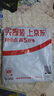 羅蒙（ROMON）t恤男夏季純色短袖男士polo衫男休閑商務(wù)上衣男裝 曬單實(shí)拍圖