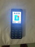 酷維（KUWEI）W9全網(wǎng)通4G老年手機學(xué)生專用手機小學(xué)初高中防沉迷戒網(wǎng)癮大字大聲無游戲超長待機定位視頻支付錆色 曬單實拍圖