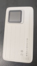 格行隨身wifi6雙頻真5G官方正品車載便攜式無線網(wǎng)卡免插卡路由器wifi6移動隨身wifi5g非無限流量2025款 5G頂配版【三網(wǎng)wifi6+大電池狂暴網(wǎng)速】 曬單實拍圖