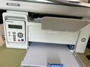 奔圖（PANTUM）M6208W激光打印機 復印掃描一體機  家用無(wú)線(xiàn)遠程打印 學(xué)生錯題教輔資源共享 曬單實(shí)拍圖
