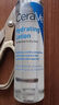 適樂膚（CeraVe）高保濕舒緩爽膚水200ml(潤膚補水化妝水修護濕敷)女生生日禮物 曬單實拍圖