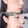 奈皙日本曬后修復(fù)面膜急救敏感泛紅女男士夏季神經(jīng)酰胺改善醫(yī)美用煥白 曬單實(shí)拍圖