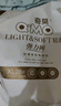 奇莫Q-MO輕柔嬰兒拉拉褲XL56片(12-17kg)加大碼彈力褲裸感超薄透 曬單實拍圖
