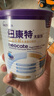 紐康特太益加深度水解奶粉 含乳糖+益生菌HMO配方 牛奶蛋白過敏兒童適用 【單罐】太益加HMO[1-10歲] 曬單實拍圖