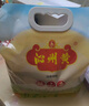 沁州黃小米5斤吸嘴袋收納裝鮮小米山西特產(chǎn)小米粥伴侶月子米五谷雜糧 曬單實(shí)拍圖
