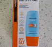 Mistine蜜絲婷防曬霜小黃帽60ml*2防水汗防紫外線高倍spf50+雙11搶先購(gòu) 曬單實(shí)拍圖