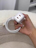 圖拉斯小冰塊pro【17頂配67w雙口快充|雙芯片護機】蘋(píng)果17充電器 iPhone17promax 充電頭電腦45W16type-c 【超級快充67W云崖白套裝】17頂配|雙口超級快充 【全球首發(fā)】 曬單實(shí)拍圖
