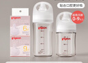 貝親奶瓶 嬰兒奶瓶 新生兒防脹氣奶瓶 寬口徑玻璃奶瓶【渠道專享】 160ml 0-3個(gè)月 +240ml 3-6月 玻璃奶瓶 曬單實(shí)拍圖