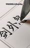 uni三菱 uni-ball AIR黑科技黑色中性筆高顏值0.5黑筆簽字筆商務(wù)直液式水筆水性筆 UBA-188M 3支 曬單實拍圖