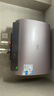 美的（Midea）60升玲瓏超薄雙膽扁桶電熱水器3300W變頻 水電分離鎂棒免換一級(jí)能效F6033-UDmini國家補(bǔ)貼以舊換新 曬單實(shí)拍圖