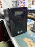 山克SK2000 ups不間斷電源2000VA/1200W家用辦公電腦穩(wěn)壓應急備用ups電源 曬單實拍圖