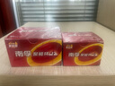 南孚7號電池30粒 七號堿性 聚能環(huán)5代 適用耳溫槍/血糖儀/無線鼠標(biāo)/遙控器/血壓計/掛鐘/血氧儀等 曬單實拍圖