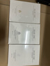 輕奢世家肌膚美學(xué)輕奢世家面膜植物水光玻尿酸原液酵母Deluxecare補(bǔ)水保濕提亮膚色 隨機(jī)3盒 曬單實(shí)拍圖