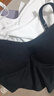 FitonTon2件吊帶背心女帶胸墊內(nèi)衣美背文胸防走光打底內(nèi)搭可外穿運(yùn)動(dòng)抹胸 曬單實(shí)拍圖