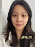 透真咖啡因60g眼霜淡化細紋提拉緊致黑眼圈男女玻色因抗皺提亮淡眼袋 曬單實(shí)拍圖