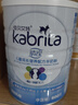 佳貝艾特（Kabrita）睛瀅 兒童成長(cháng)配方羊奶粉4段800克（3歲以上）天然A2蛋白 曬單實(shí)拍圖