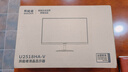 聯(lián)想臺式機(jī) ThinkCentre M760e(M755e升級款)商用辦公電腦主機(jī)(i7-14700 32G DDR5 1TSSD 4G獨顯)定制 曬單實拍圖