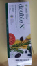 安利（Amway）紐崔萊倍力健倍立健片多種復合維生素C鈣鎂礦物質簡裝無盒 曬單實拍圖