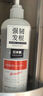 發(fā)瑪21PHARMA固韌豐盈洗發(fā)水602ml無(wú)硅油洗發(fā)露固發(fā)強(qiáng)韌持久留香男女 曬單實(shí)拍圖