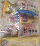 海霸王什錦涮烤套餐10種火鍋食材組合 1023g 牛肉丸香腸蟹味棒魚豆腐 曬單實拍圖