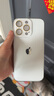 梵皓伊 新款磨砂還原裸機手感適用蘋果15手機殼iphone14promax全包防摔防刮保護套13pro簡約高級感超薄12 原機質(zhì)感【白銀色】AG納米磨砂+自帶鏡頭膜防刮 iPhone15Promax 曬單實拍圖