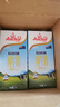 安佳（Anchor）3.6g蛋白質(zhì)全脂牛奶 新西蘭原裝進(jìn)口草飼1L*12盒 曬單實(shí)拍圖
