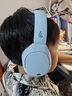 漫步者（EDIFIER）W830NB頭戴式無線藍牙耳機主動降噪雙金標升級版超長續(xù)航游戲通話耳麥節(jié)日禮物 星輝藍+耳機包+曬單有禮 曬單實拍圖