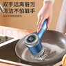 京冇電動(dòng)清潔刷廚房多功能家用鍋刷灶臺(tái)強(qiáng)力清潔洗鞋刷手持充電款 曬單實(shí)拍圖