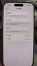 Apple 蘋(píng)果 iPhone 16系列/16e/Pro/ProMax/Plus 二手手機 顏色內存參考質(zhì)檢報告 蘋(píng)果 iPhone 16 Pro 曬單實(shí)拍圖