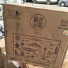 瀘州老窖濃香型白酒老窖藏品窖響42度白酒濃香型520ml 送禮宴請口糧酒 42度 520mL 6瓶 整箱裝 曬單實拍圖
