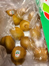 佳沛（zespri）綠奇異果特大果22-25個(gè)原箱裝單果約133-176g 水果禮盒獼猴桃 曬單實(shí)拍圖