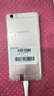 OPPO R9s 二手手機 安卓智能游戲手機 r9  金色 4GB+64GB 9成新 曬單實拍圖