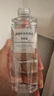無印良品（MUJI）基礎(chǔ)補水化妝水 護膚爽膚水 保濕水 清爽型 200ml 曬單實拍圖