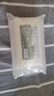 慧元俄羅斯奶粉全脂無(wú)蔗糖高鈣俄羅斯老式奶粉透明袋裝進(jìn)口奶源 【高鈣無(wú)蔗糖】500克*2袋+送杯子 曬單實(shí)拍圖