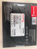 長城（Great Wall) 512GB SSD固態(tài)硬盤 SATA3.0接口 讀速540MB/S臺式機/筆記本通用 GW560系列  曬單實拍圖