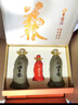 口子窖 五年型 兼香型白酒 50度 550ml*2瓶 禮盒裝 中秋送禮 曬單實(shí)拍圖