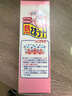 小林制藥（KOBAYASHI）醫(yī)用退熱貼12片嬰兒退燒貼冰寶貼寶寶發(fā)燒貼降溫清涼貼0-2歲 曬單實拍圖