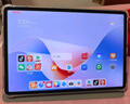 HUAWEI MatePad 11.5''S 柔光版 國家補(bǔ)貼15%華為平板電腦高刷2.8K柔光屏學(xué)習(xí)12+256GB WIFI深空灰 曬單實拍圖