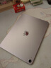 Apple/蘋(píng)果【國家補貼】iPad Air 11英寸 M3芯片2025年款 平板電腦 (256GB WLAN版)紫色 曬單實(shí)拍圖