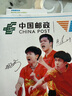英國(guó)電話卡CMLink留學(xué)旅游5G高速上網(wǎng)多國(guó)漫游可通話短信免實(shí)名 30天100GB-贈(zèng)送50GB+激活返話費(fèi) 曬單實(shí)拍圖