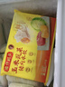 灣仔碼頭玉米蔬菜豬肉水餃1320g66只早餐食品速食半成品面點(diǎn)生鮮速凍餃子 曬單實(shí)拍圖