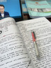 酷品樂CAD工程圖紙打印藍圖思維導(dǎo)圖加長圖紙A0A1A2A3彩線圖造價竣工圖設(shè)計圖PDF廣州紅章硫酸圖掃描復(fù)印 設(shè)計圖打印 曬單實拍圖