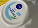 妮維雅（NIVEA） 面霜大白罐男女護膚品補水保濕滋潤防干燥身體乳護手霜潤膚霜 （家庭裝）柔美潤膚霜200ml*2 曬單實拍圖