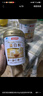 湯臣倍健蛋白粉600g禮盒增強(qiáng)免疫力 含乳清蛋白粉兒童青少年中老年?duì)I養(yǎng)品 曬單實(shí)拍圖