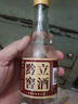 黔立【新品】53度糧食酒濃醬兼香型白酒純糧食固態(tài)發(fā)酵高粱酒A123 53度 235mL 1瓶 濃醬兼香型 曬單實(shí)拍圖
