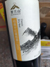 賀蘭山經(jīng)典赤霞珠干紅葡萄酒 750mL 六支 國產(chǎn)紅酒賀蘭山東麓產(chǎn)區 送禮 曬單實(shí)拍圖
