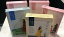 百雀羚小雀幸面膜繽紛裝30片補(bǔ)水透亮保濕(瀅潤(rùn)+澄靜+緊彈)品質(zhì)國(guó)貨 曬單實(shí)拍圖